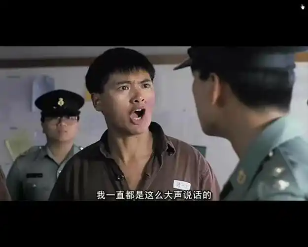 监狱风云gaamyukfungwan(1987)