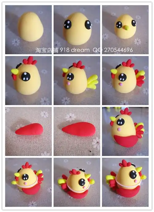 十二生肖の鸡超轻粘土教程更多教程敬请关