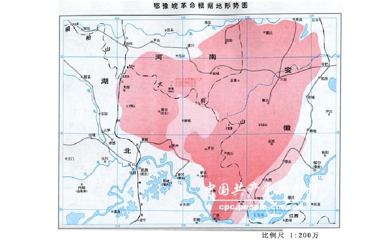 鄂豫皖革命根据地