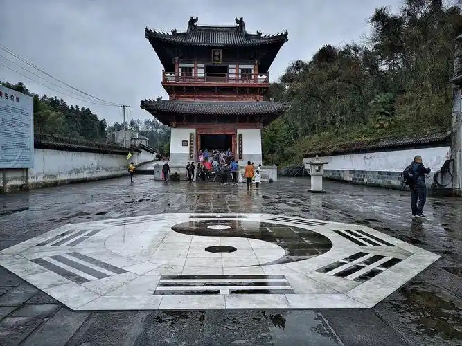 江西龙虎山道观