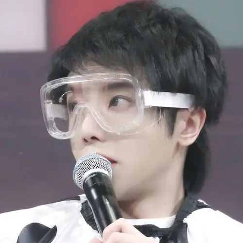 用过的花花华晨宇的头像