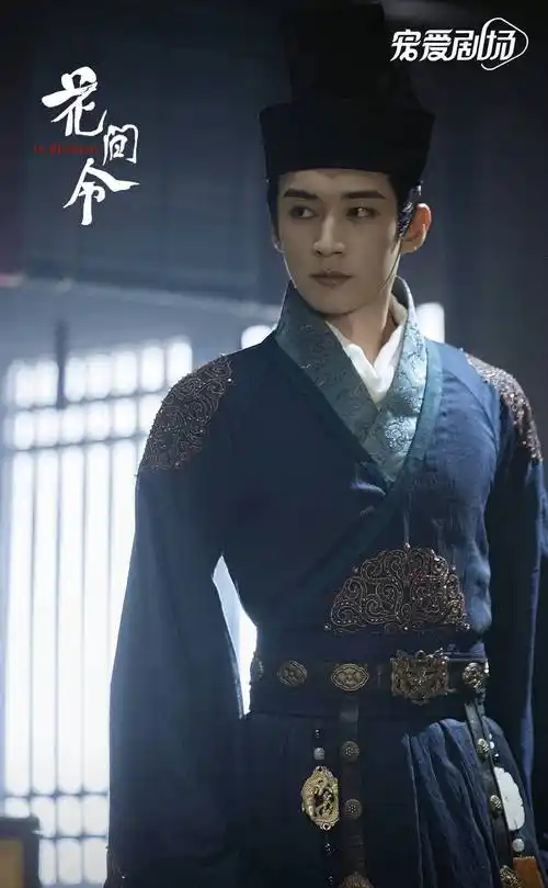 首播,犯罪悬疑剧,故事却强行降智,典型古偶剧毛病_话说_电视剧_叙事