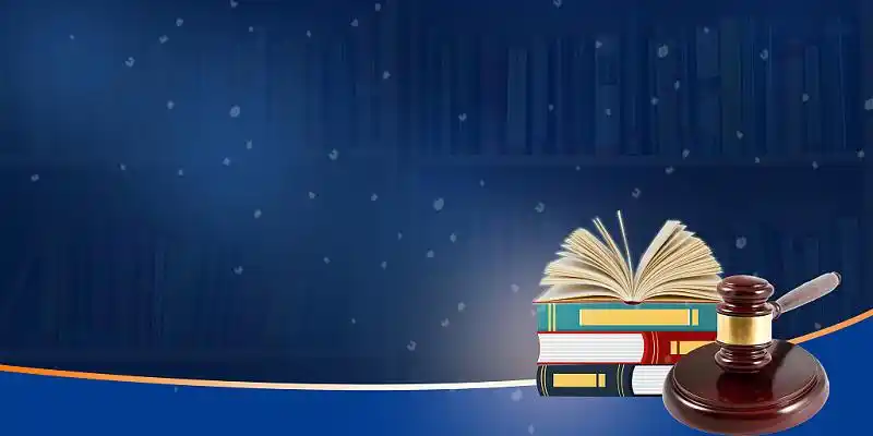 蓝色大气法律书籍代表法律的木槌宣传展板