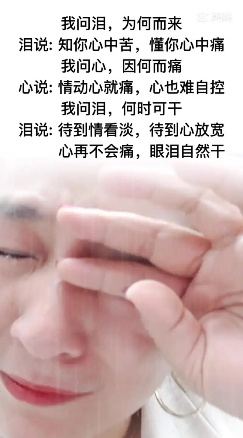 有一种思念叫做永远,妈女儿想你了,女儿有很多心里话,自从你离 - 抖音