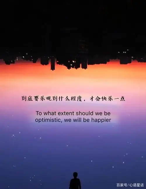 让人失落心酸的句子,满满伤感,句句戳中泪点!
