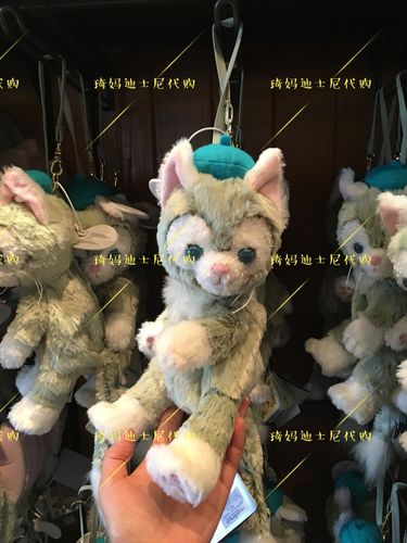 画家猫咪小东尼 毛绒玩具挂件公仔包包包挂车挂 上海迪士尼乐园