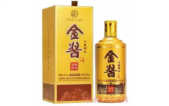 tv】美酒招商网_移动版