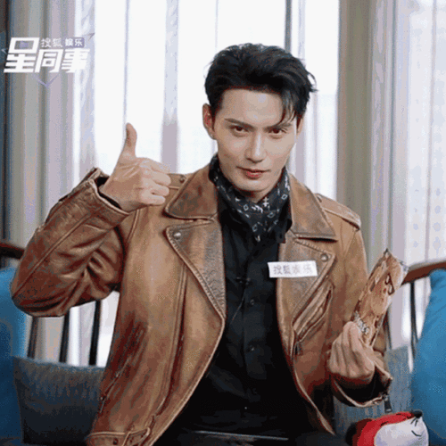 徐正溪回应天选权谋脸##徐正溪模仿黄油小熊反差拉满