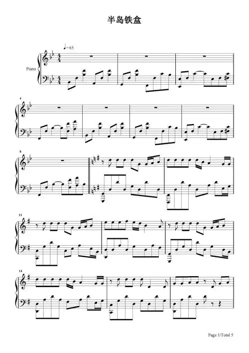半岛铁盒周杰伦降b调流行钢琴五线谱