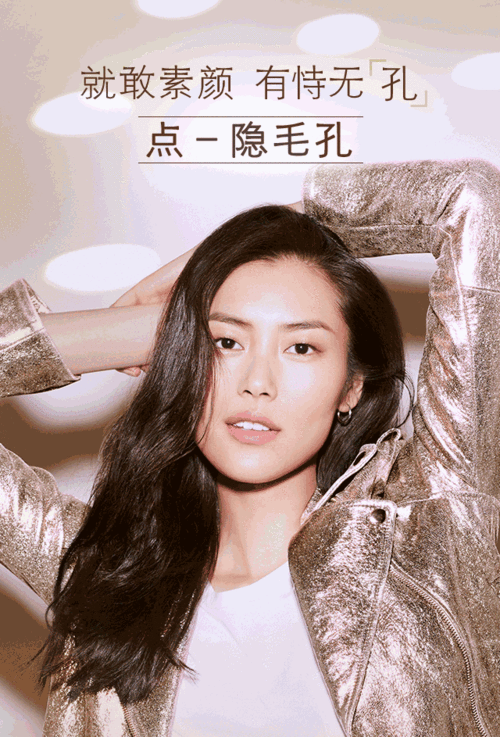 【雅诗兰黛】达人评测|秋季万能美肤技