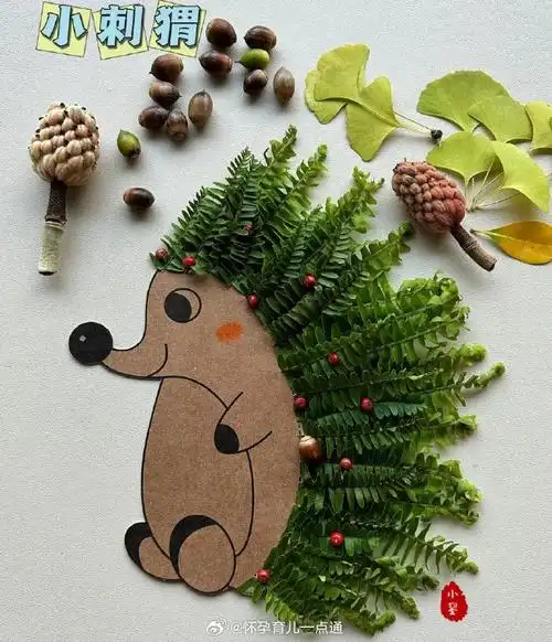 亲子手工#捡点树叶,带孩子一起做好玩的树叶贴画