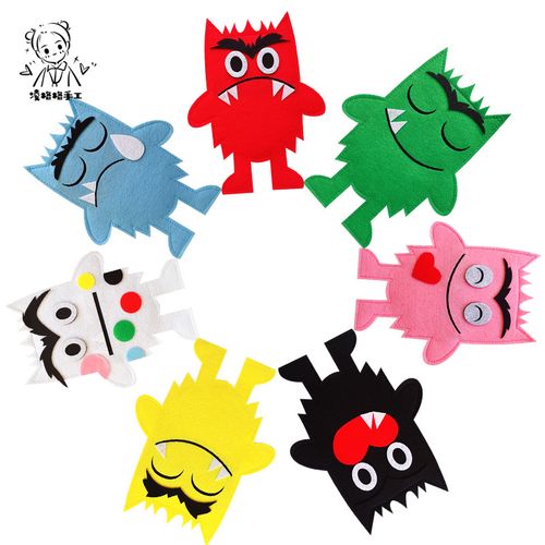 我的情绪小怪兽color monster手工心情颜色怪物手偶手套教学道具