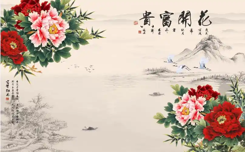 xt10003中式花鸟仙鹤红牡丹花山水花开富贵寓意
