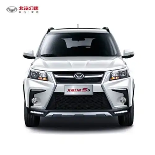 1元试驾汽车整车北汽幻速s5新款suv新车试驾送好礼试驾车