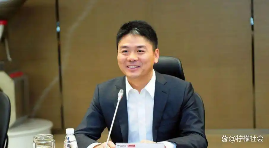 回顾京东的001号快递员老板曾承诺干满5年就给买房兑现了吗