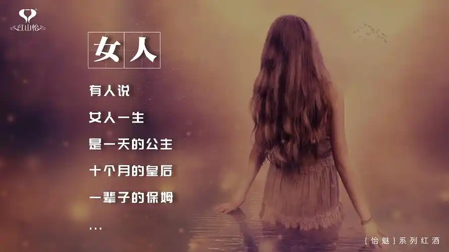 没人爱你时,好好爱自己