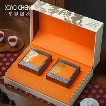 高档古树红茶茶叶礼盒装空盒通用碧螺春金骏眉滇红茶包装盒半斤装
