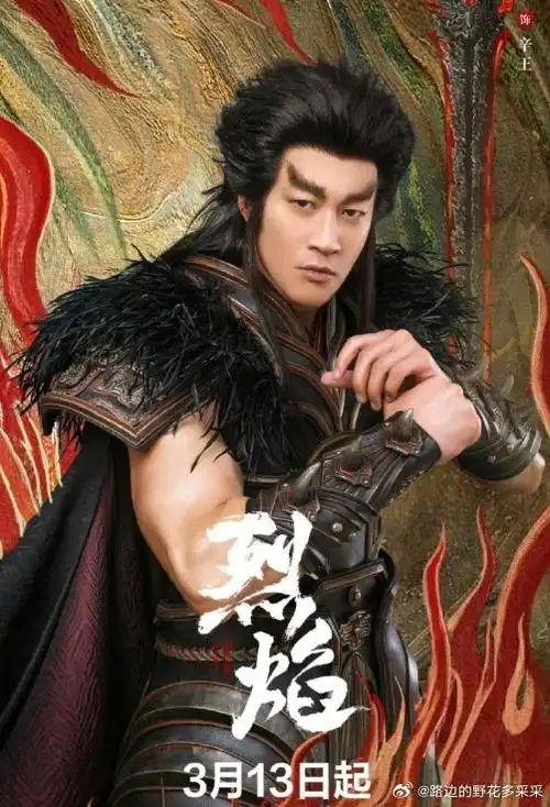 何润东48岁肌肉状态