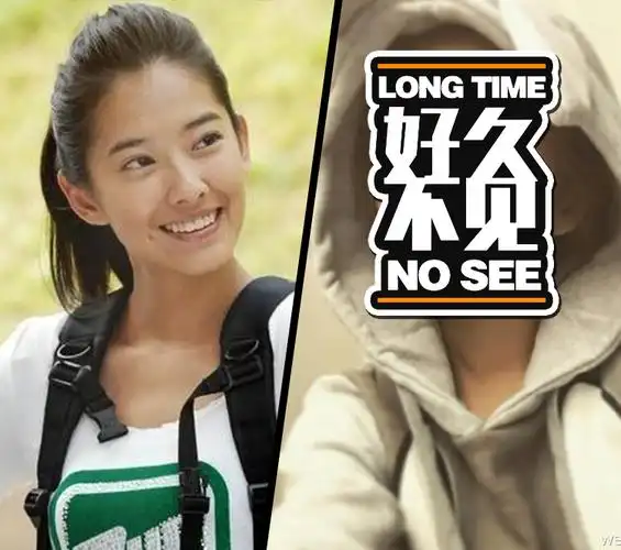 《篮球火》湛洁儿扮演者周采诗现在好美 真是个很耐看的女生(2)