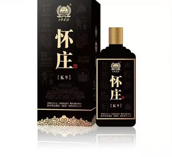 怀庄怀庄k9酱香型白酒现货量大从优六瓶装送手提袋批发怀庄白酒