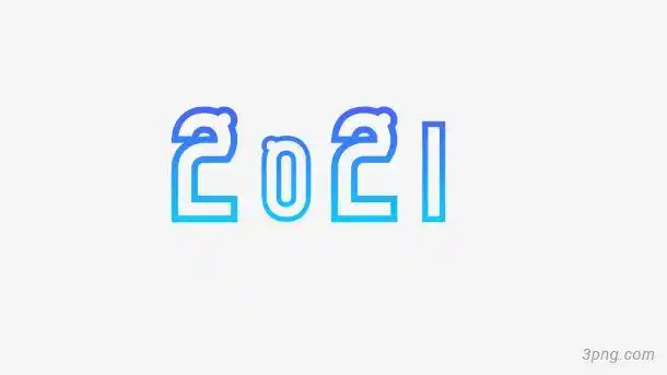 荧光蓝字体2021