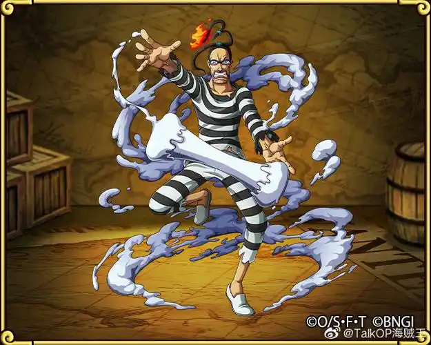 今日3月3日是前巴洛克社成员mr3加尔迪诺的生日顶上战争