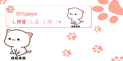 420_210gif 动态图 动图