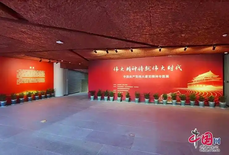 江姐故里红色教育基地展览入围自贡市博物馆优秀临时展览