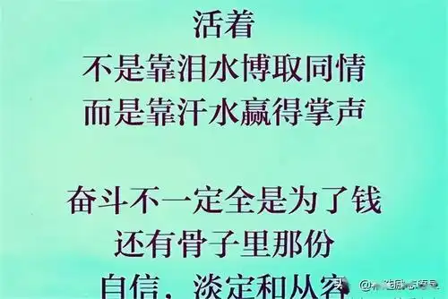 2021,死不了,就继续干!(好心酸)