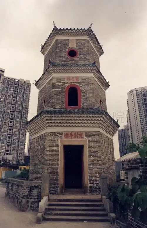 香港古迹之一元朗屏山聚星楼