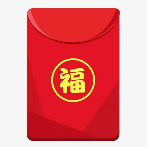 卡通红包