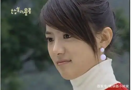 还记得十年前《放羊的星星》的女主夏之星么?如今变化太大认不出