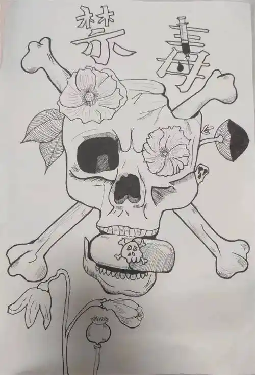 青春有约定禁毒我先行团市委开展禁毒宣传活动