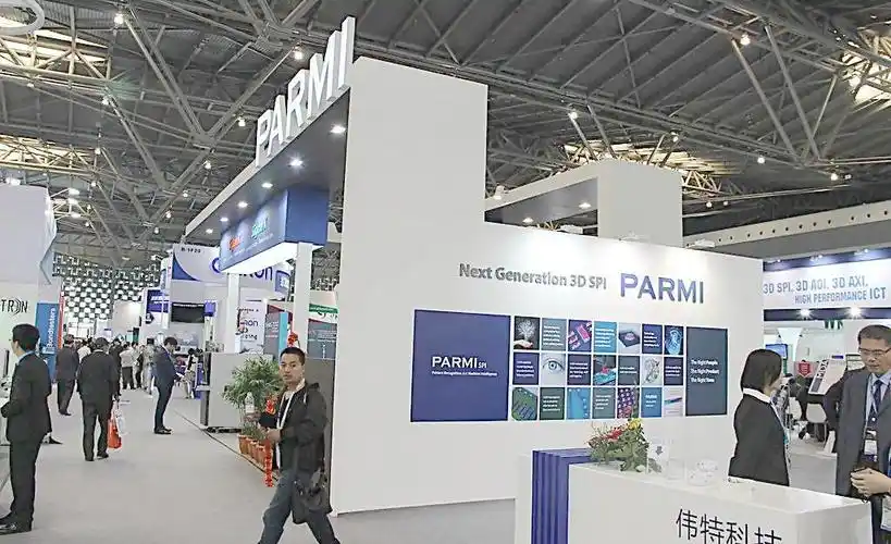 展会图片装饰装修素材免费下载(图片编号:3697162)-六图网