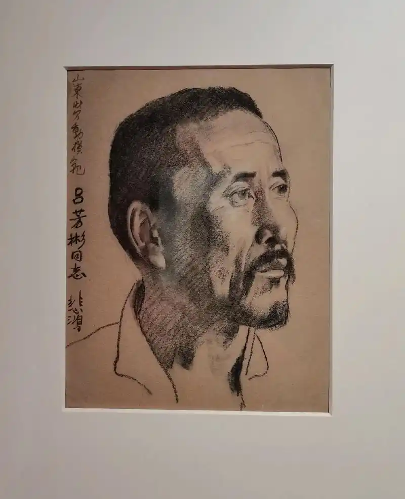 徐悲鸿50年代初为战斗英雄和劳动模范所绘素描肖像 - 抖音