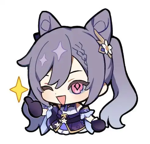 有奖活动刻晴主题表情征集活动开启