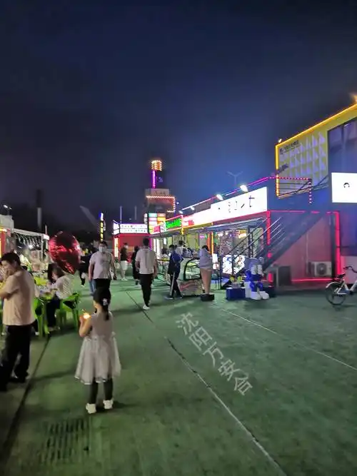 沈阳集装箱夜市