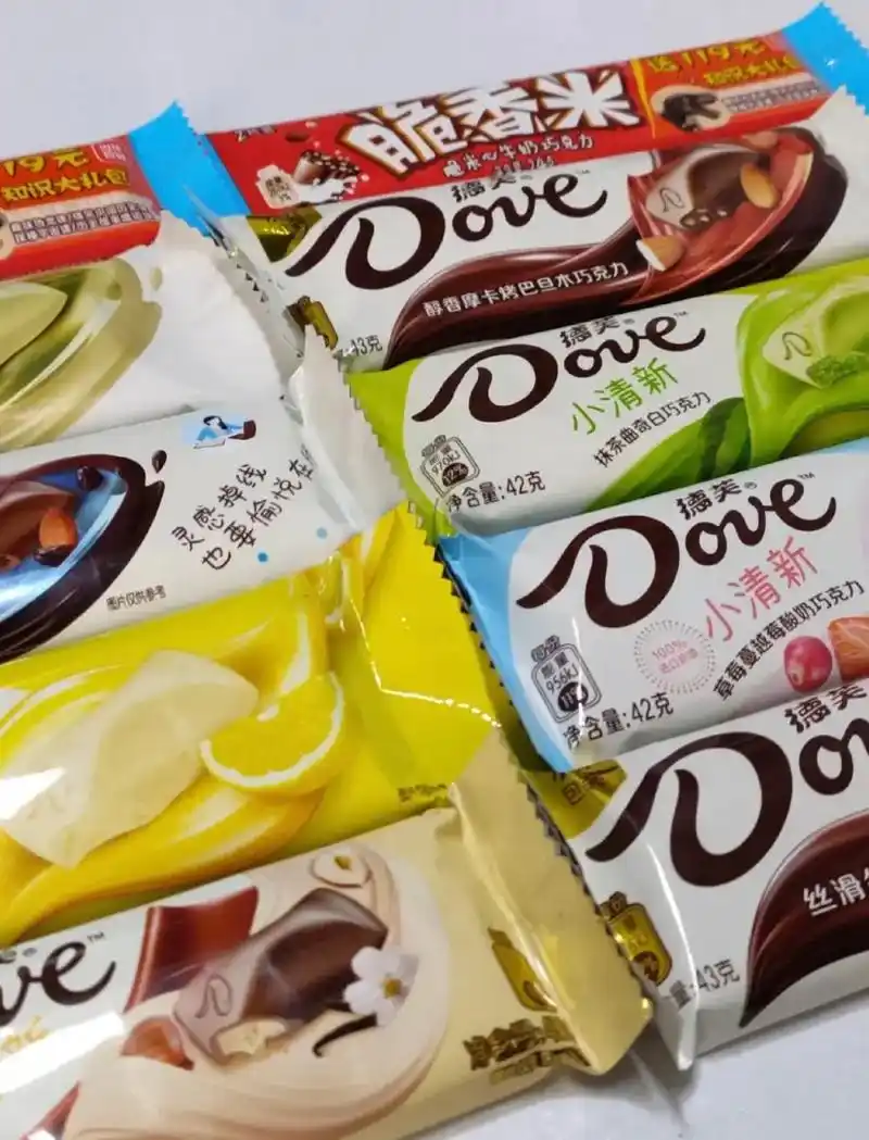 德芙巧克力!这么多种口味!我只知道有原味的!爱了爱了!加入过 - 抖音