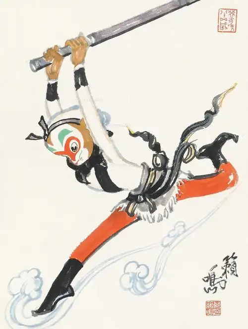 0089癸亥1983年作孙悟空镜片设色纸本
