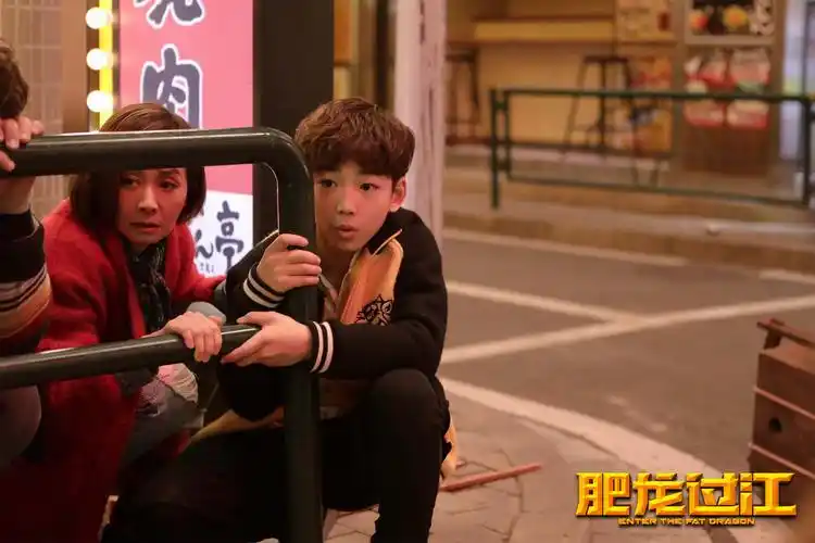 林秋楠参演电影《肥龙过江》 00后"功夫小子"首出国门打入日本