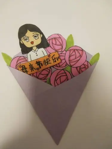 六年级母亲节活动之贺卡制作表恩情