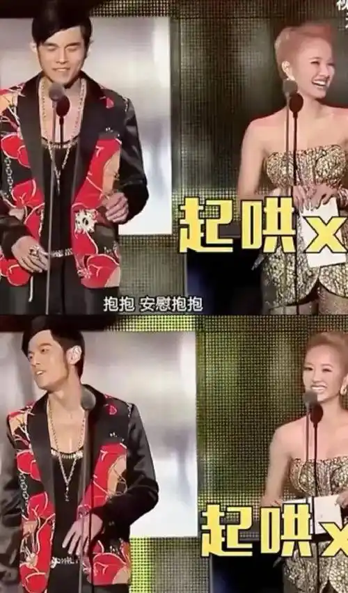 原创明星和前任同台简直不要太尴尬疯狂避嫌不知道往哪站
