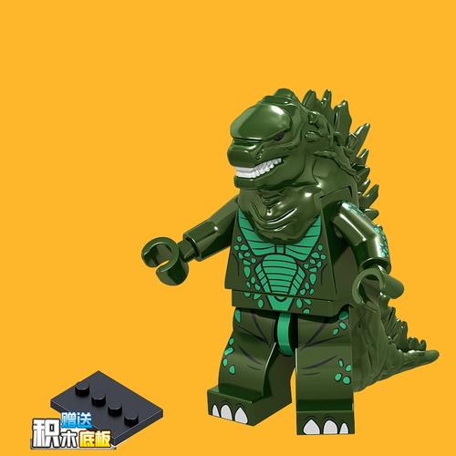 兼容乐高第三方电影系列怪兽哥斯拉 男孩子拼装人仔积木玩具moc
