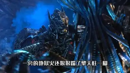 变形金刚之地狱火,比大力神还强的组合金刚