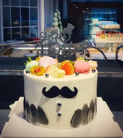 成都网红男神男士生日个性蛋糕温江郫县华阳新鲜生日蛋糕