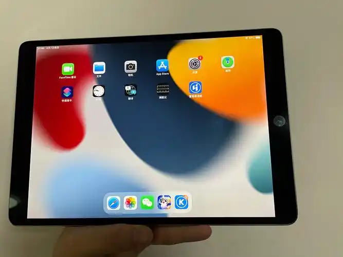 苹果平板ipad pro10.5寸64g国行深空灰2017款