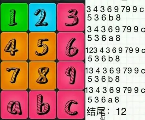 打击垫app官方版(super pads)安卓版下载安装_打击垫app官方版(super