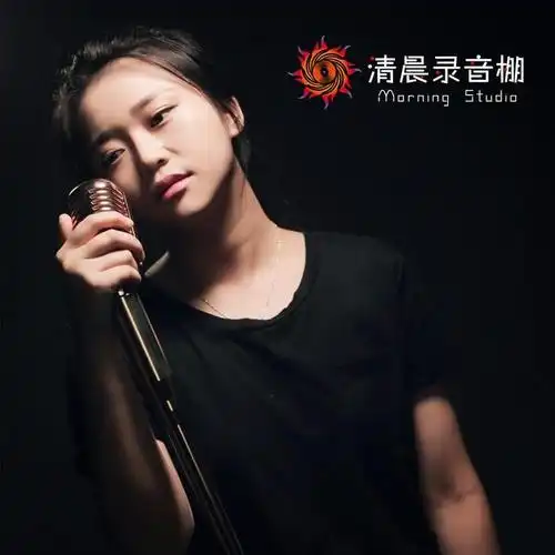 00:00 03:29 《给你们》 原唱:张宇 翻唱:周亮 主播:@徐薇_薇薇薇