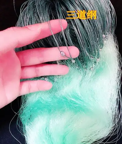 进口绿丝4米5米6米高100米长新型渔网鱼网粘网三层捕鱼丝网沉网