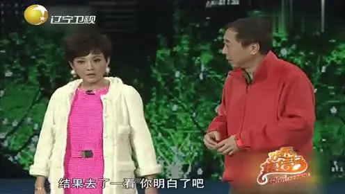 冯巩牛莉带来小品,冯巩被美女疯狂推,得出女生家里肯定是转门